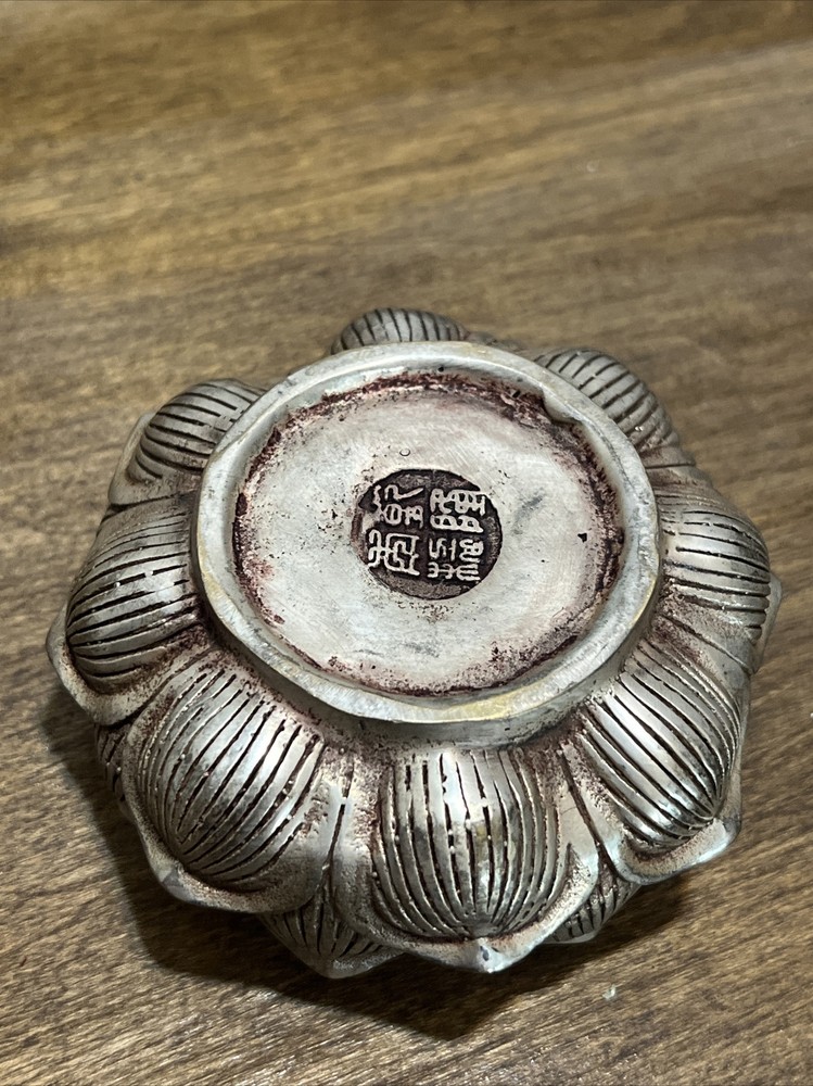 Lotus Blossom Metal Burner