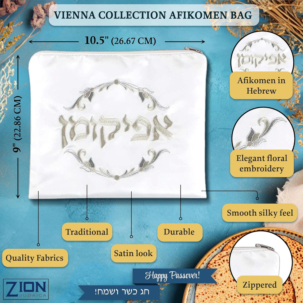 Elegant Passover Seder Set - Hammered Vienna Collection Dinnerware & Accessories