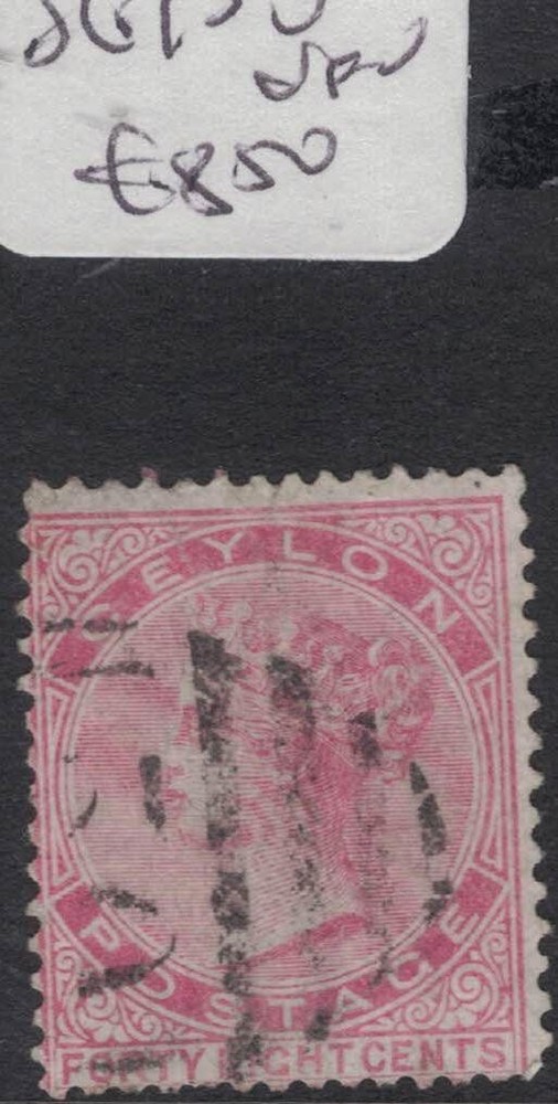 Ceylon SC 130 VFU (2fwn)