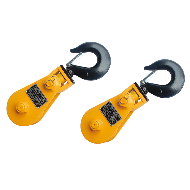 2 PCS - 2T 3" Snatch Block with Hook -SPECIAL PRICE