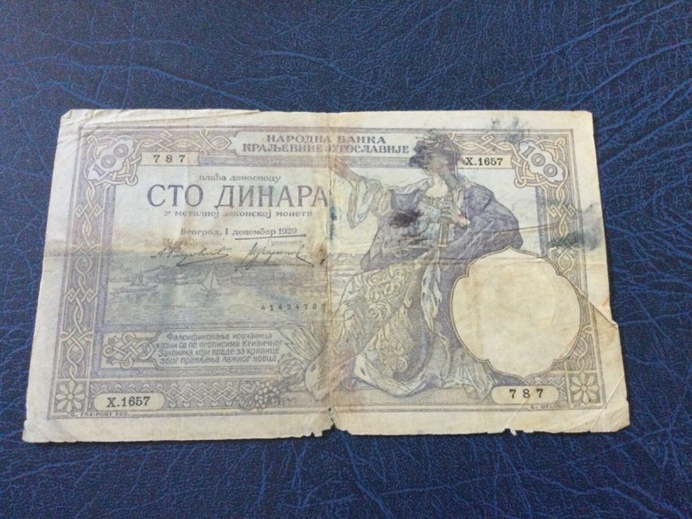 100 Yugoslavia Dinara banknote dated 01/05/1941