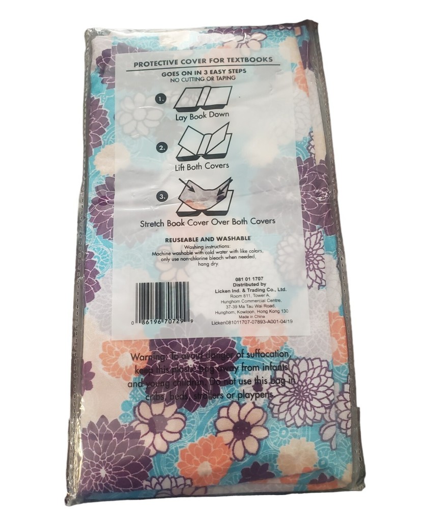 Jumbo Stretchable Flower Bookcover 1 Count