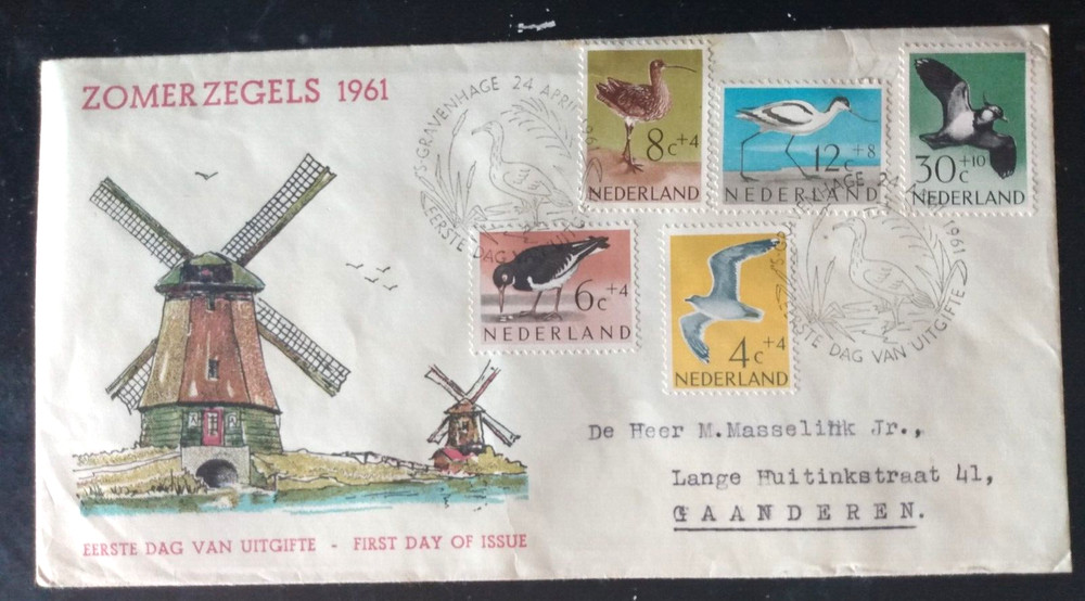 Netherlands 1961 #B353-357 BIRDS  SEMI-POSTALS COMPLETE SET CACHET FDC