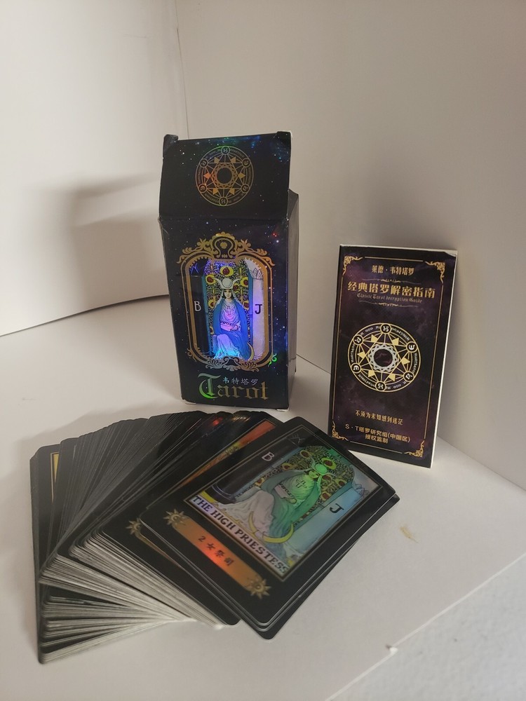 Tarot cards deck beautiful artwork.
