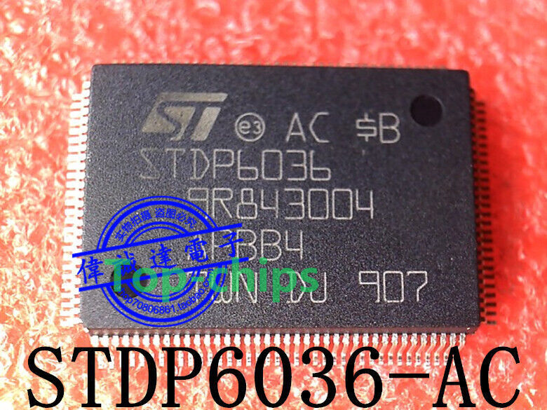 STDP6036-AC STDP6036 QFP128 New #TC98
