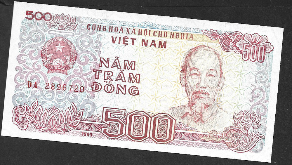 VIET NAM - 500 DONG BANKNOTE. UNCIRCULATED