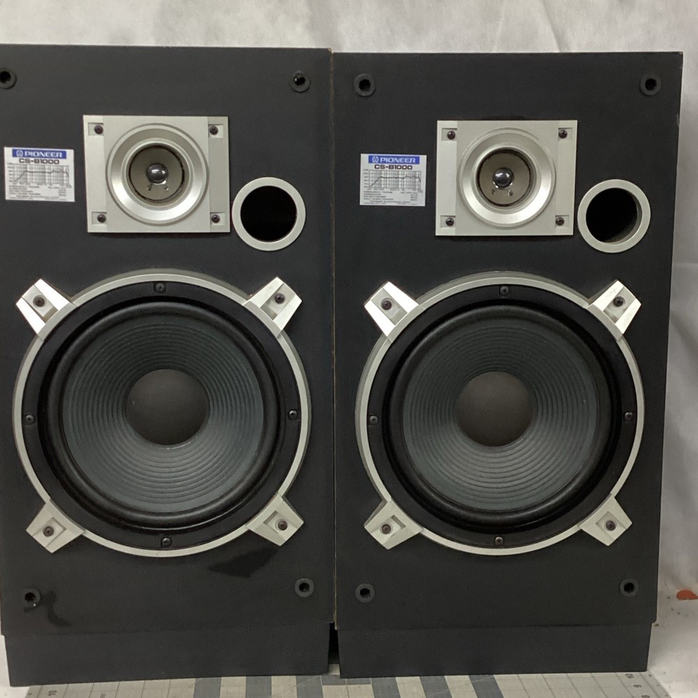 2 Pioneer Model CS-B1000 Speakers