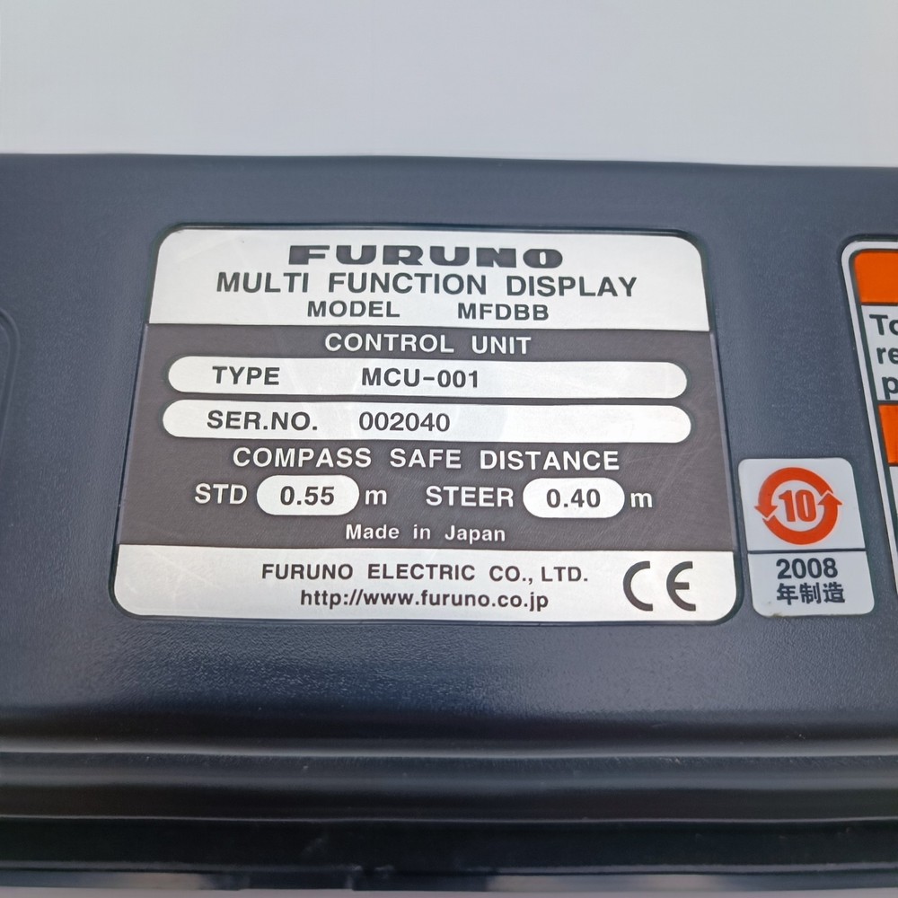 Furuno MCU-001 Boat Marine MFDBB NavNet 3D Black Box Chartplotter Control Unit
