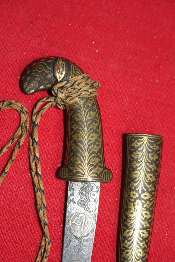 Indian Koftgari dagger, 20th C.