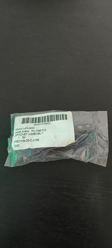 Quadrant Sight Bracket 5340-01-474-9020