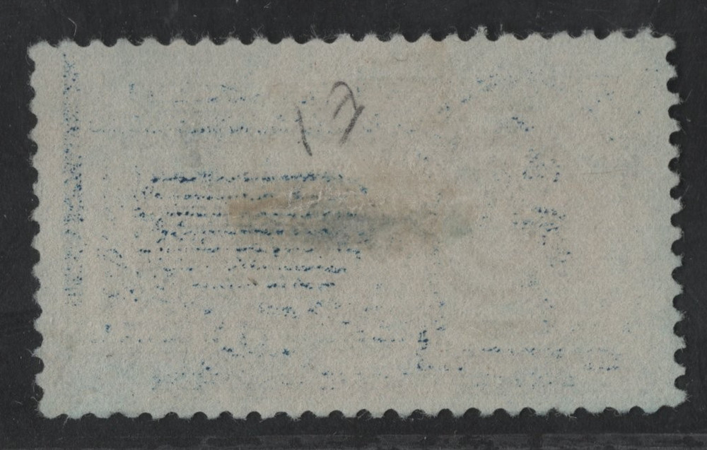 US 1885 SPECIAL DELIVERY SCOTT #E1 LIGHT CANCEL NEAT PERFS VF CENTERING