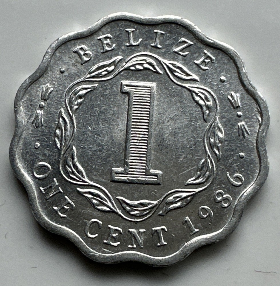1986 QEII Belize 1c One Cent Coin Uncirculated
