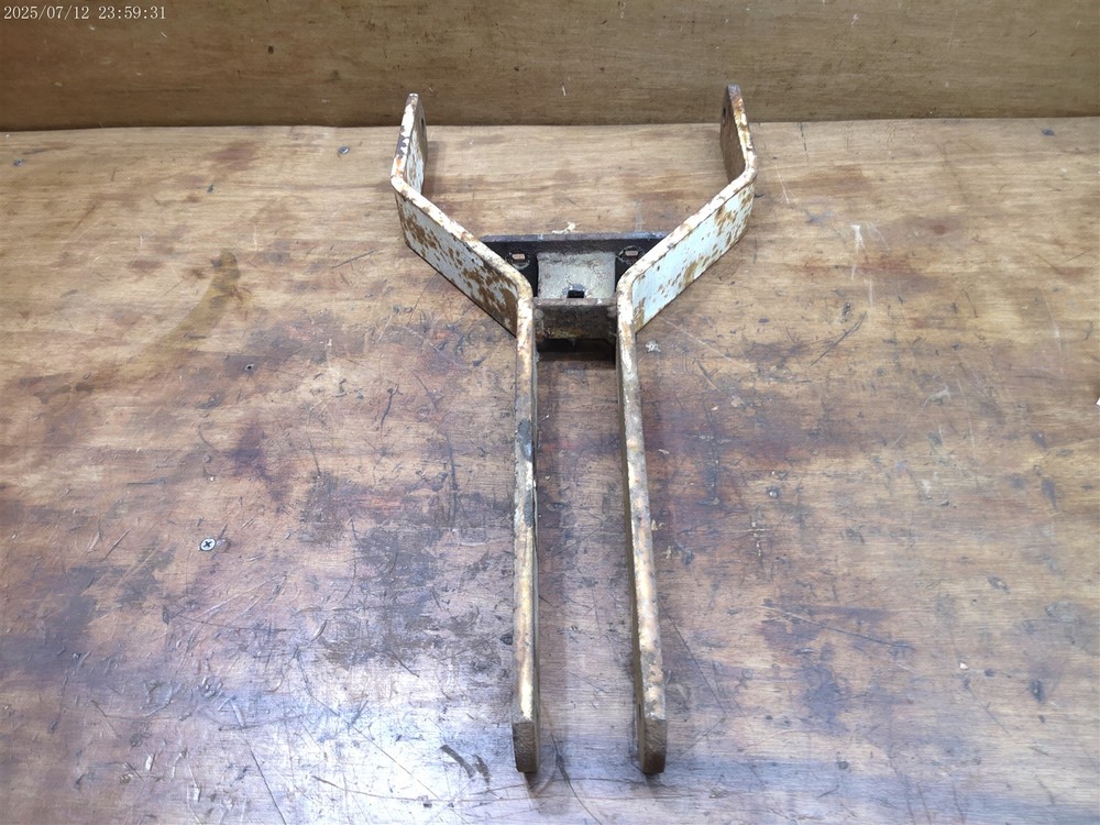 CUB CADET 1A TILLER LOWER SUPPORT BRACKET 485-286-R3