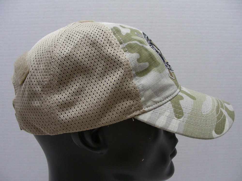 NATIONAL ASSOCIATION FOR GUN RIGHTS - One Size Adjustable Baseball Cap Hat!