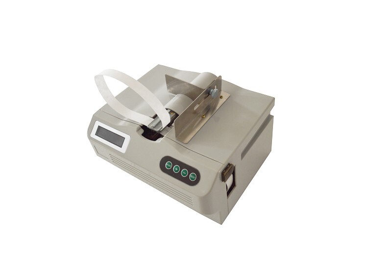 110V Small Fully Automatic Banknote Baling Machine Money Packer Machine