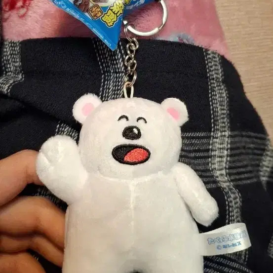 Tavetto Codo Boots Doll Keyring Official