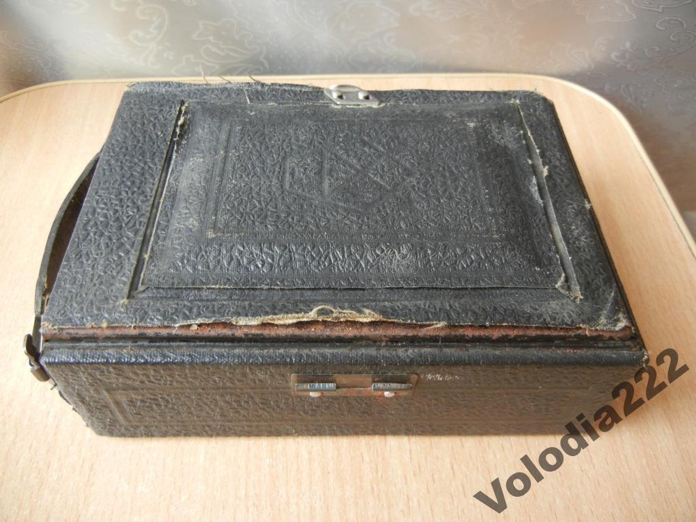 USSR SOVIET VINTAGE Photocor camera. Ortahoz