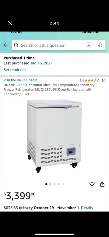 HNZXIB laboratory freezer