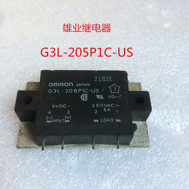 G3L-205P1C-US 5VDC solid state solid state relay