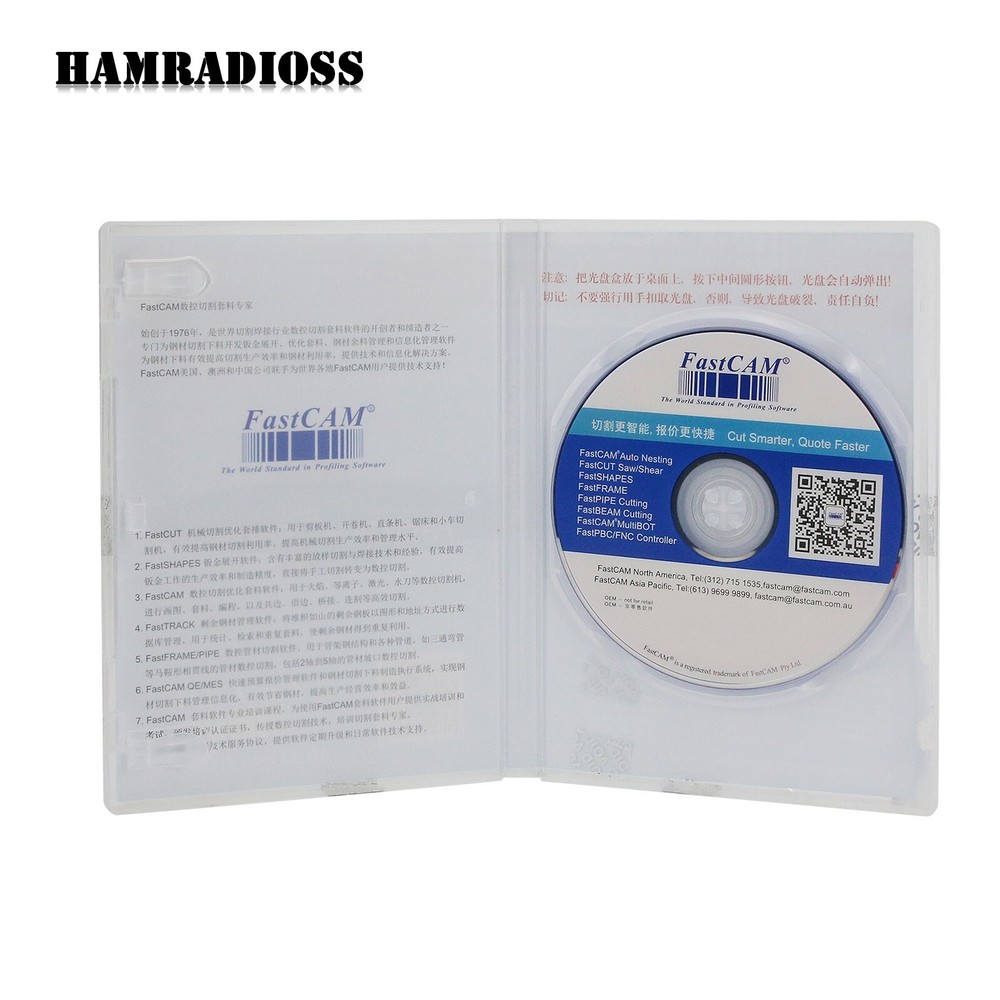 Fastcam Nesting Software Professional version for CNC Plasma Cutting Machine HAM