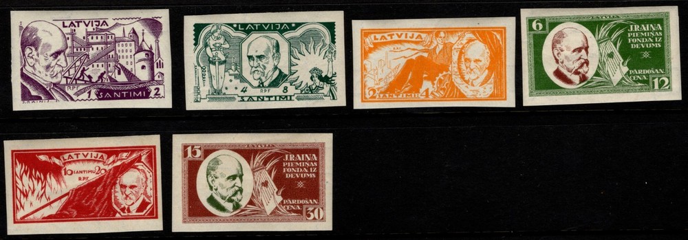 LATIVA Sc# B66-B71 HINGED-VF-COMPLETE SET CV$ 96