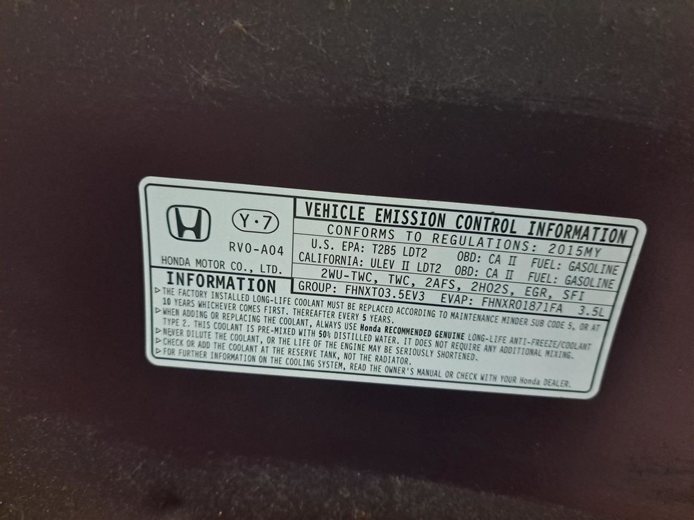 2015 Odyssey Amplifier Sku#4245165