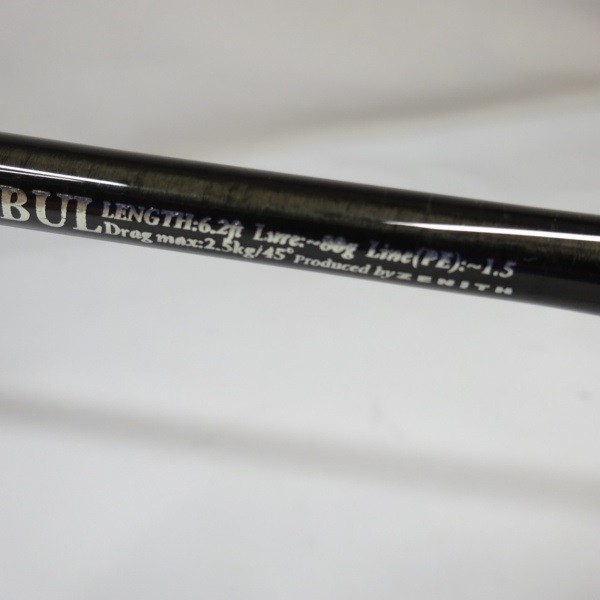 zenith ZEROSHIKI Super Light Spec 62BUL Cond/C