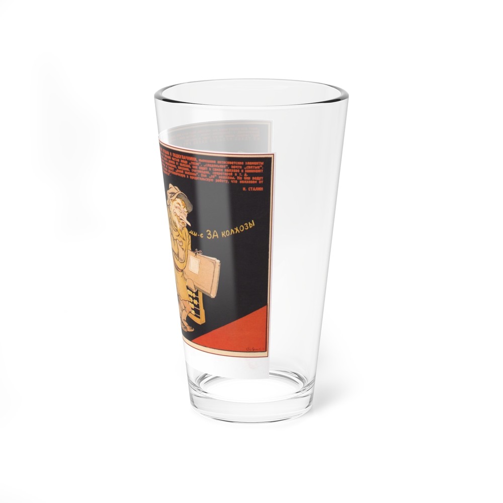 Soviet Era Poster 380 - Pint Glass 16oz