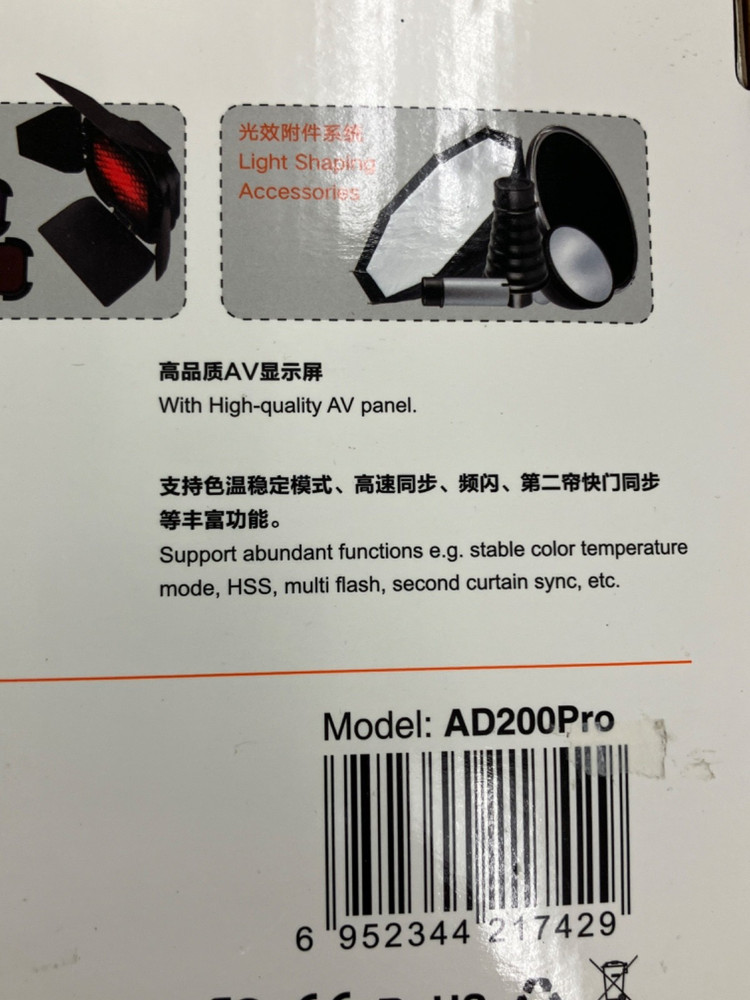 Godox AD200 Pro Pocket Flash Kit