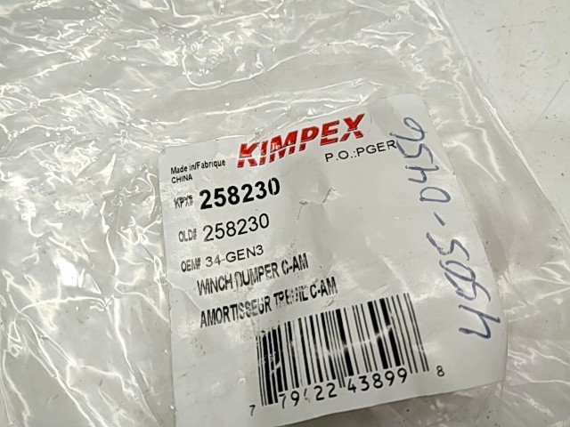 Winch Bumper - --- Kimpex NOS
