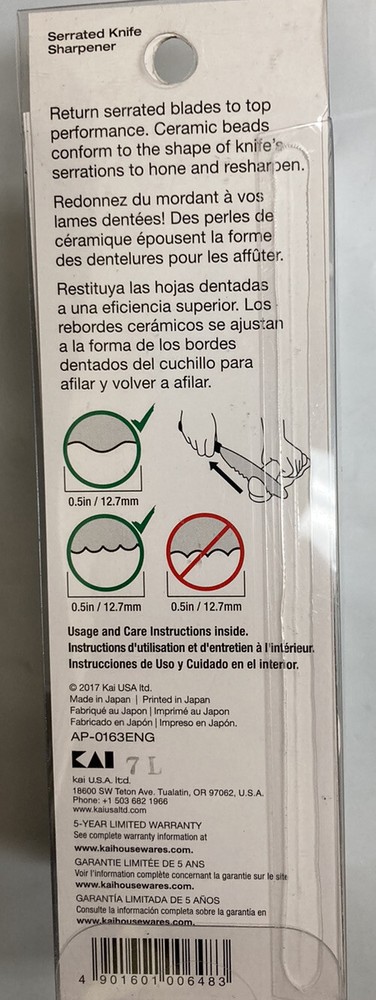 KAI White Hand-Held Pull-Through Serrated Knife Sharpener