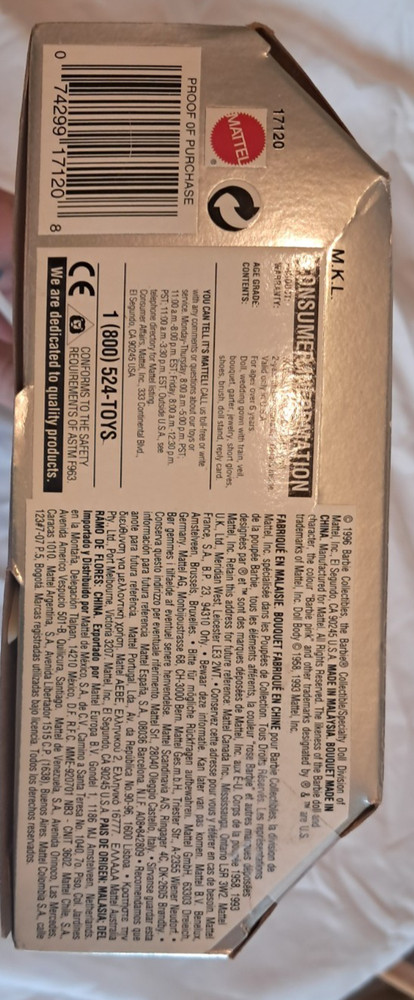 barber wedding day Mettel 1996