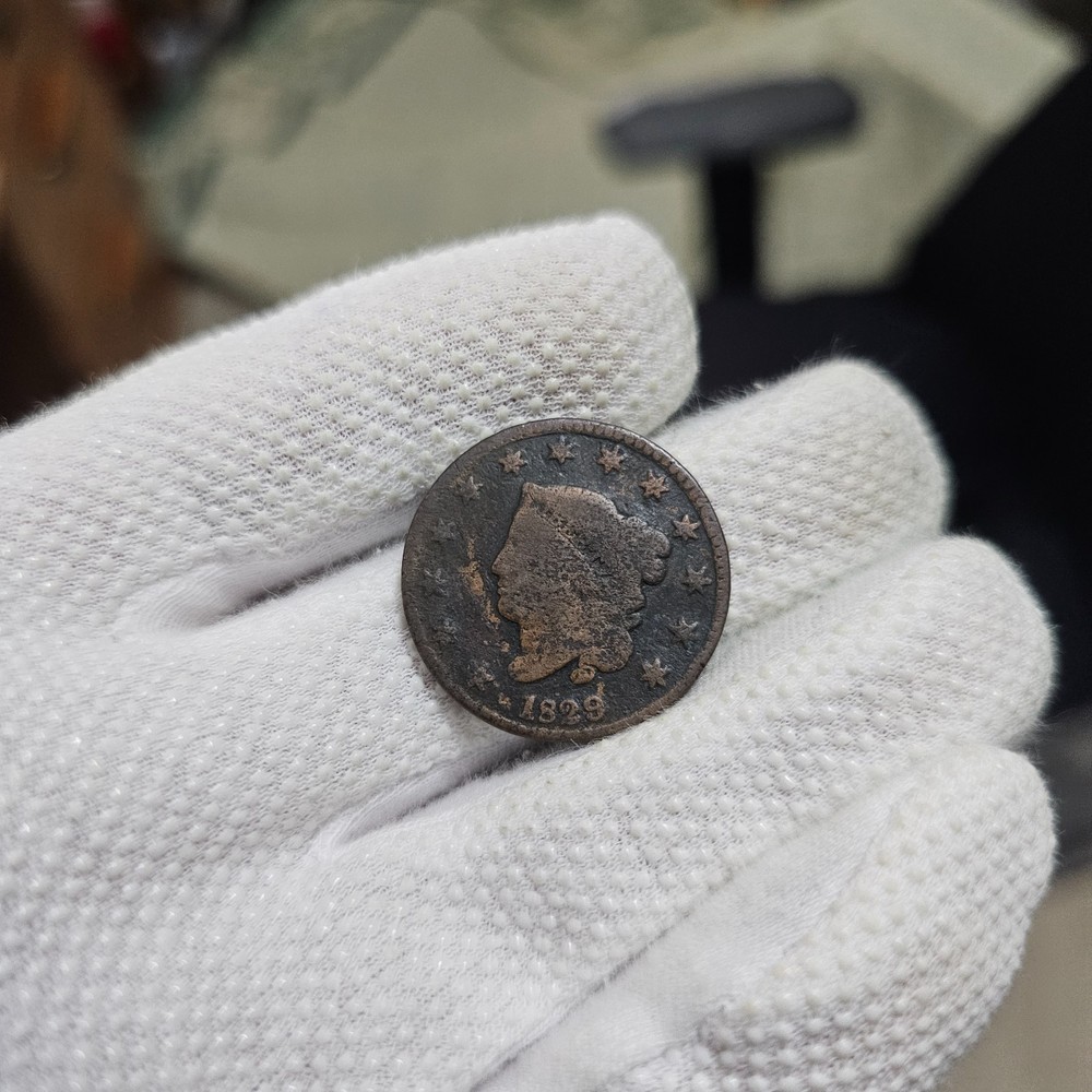 1829 Large Cent Medium Letters Reverse Free Combined Shipping!