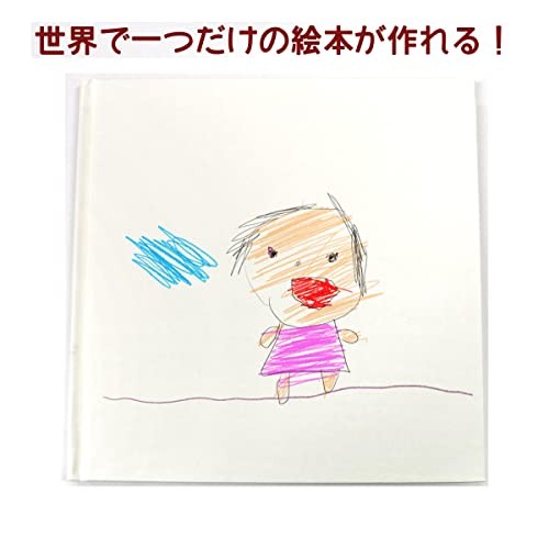 Picture Book Kit White A4