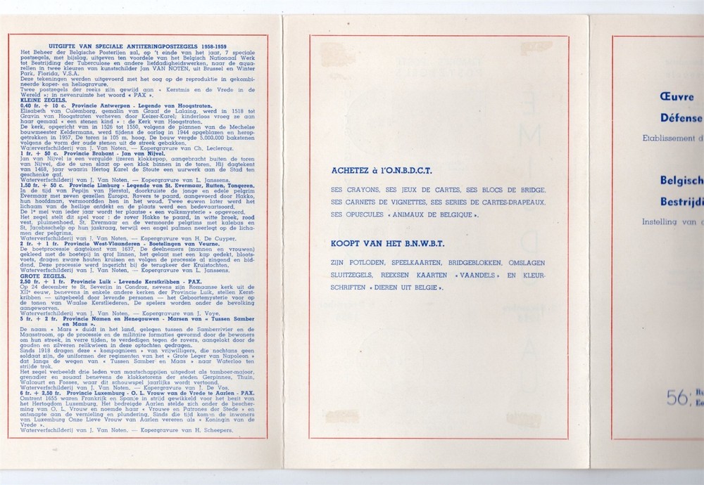BELGIUM 1958 TB B631-37 COMPLETE SET IN FOLDER FDC
