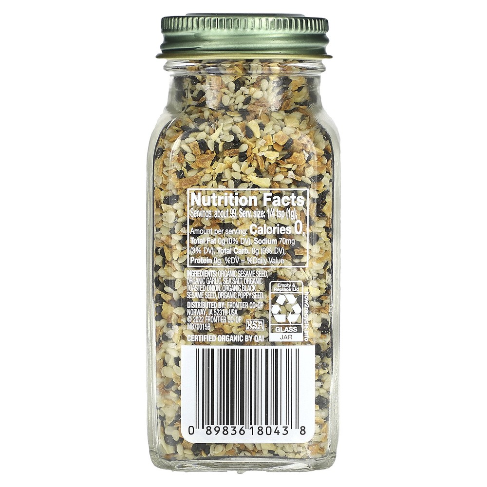 Everything Blend, 3.49 oz (99 g)