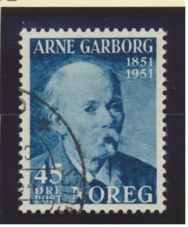 Norway Stamp Scott #318, Used