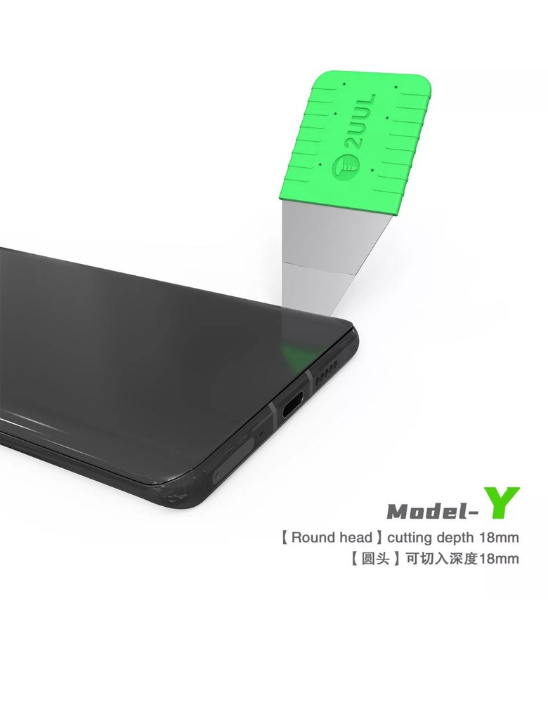 Replacement Thin Round Head Pry Tool (1.5") (2UUL) For iPhone Screen LCD Galaxy