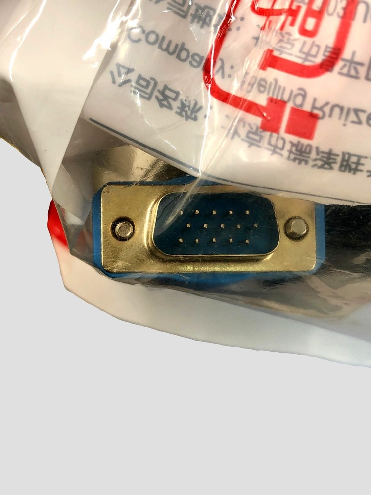 New Shengwei VGA to VGA M/M cable engineering grade 10 ft