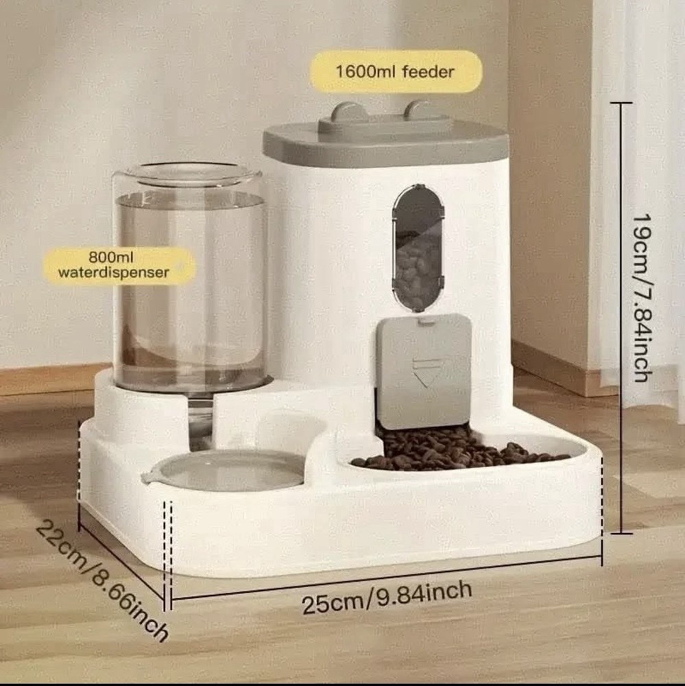 Automatic pet feeder