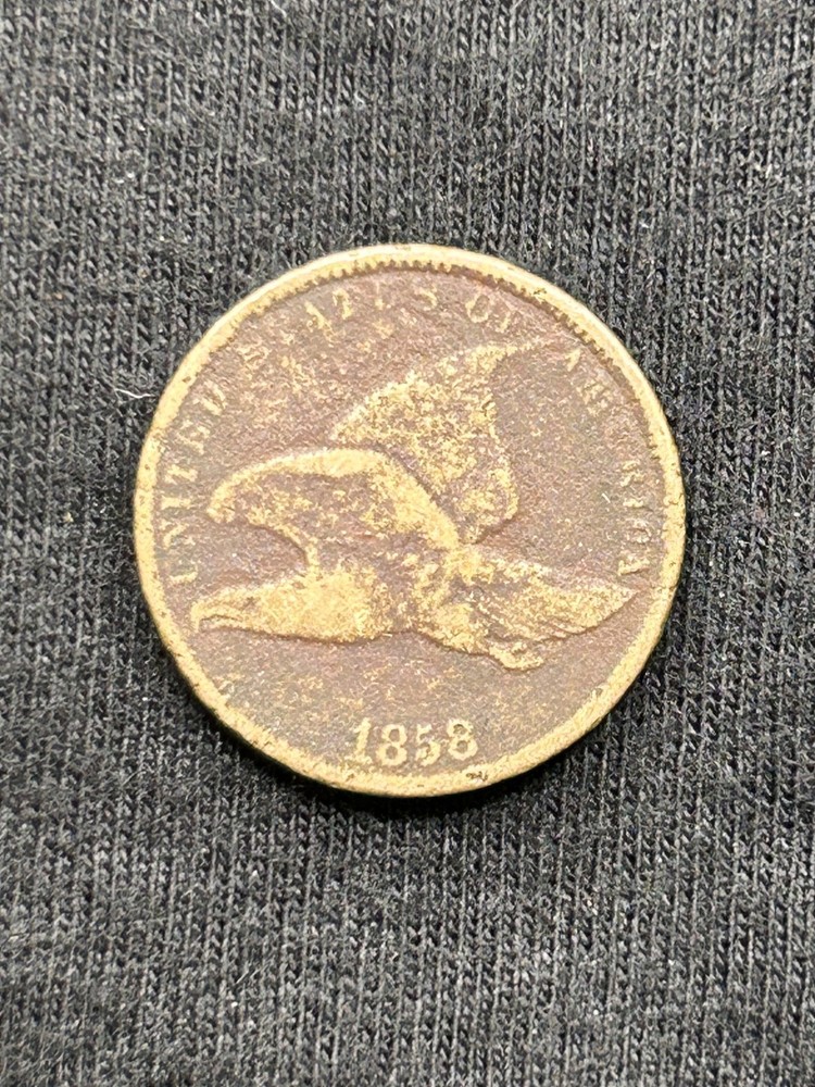 1858 FLYING EAGLE CENT, SMALL LETTERS