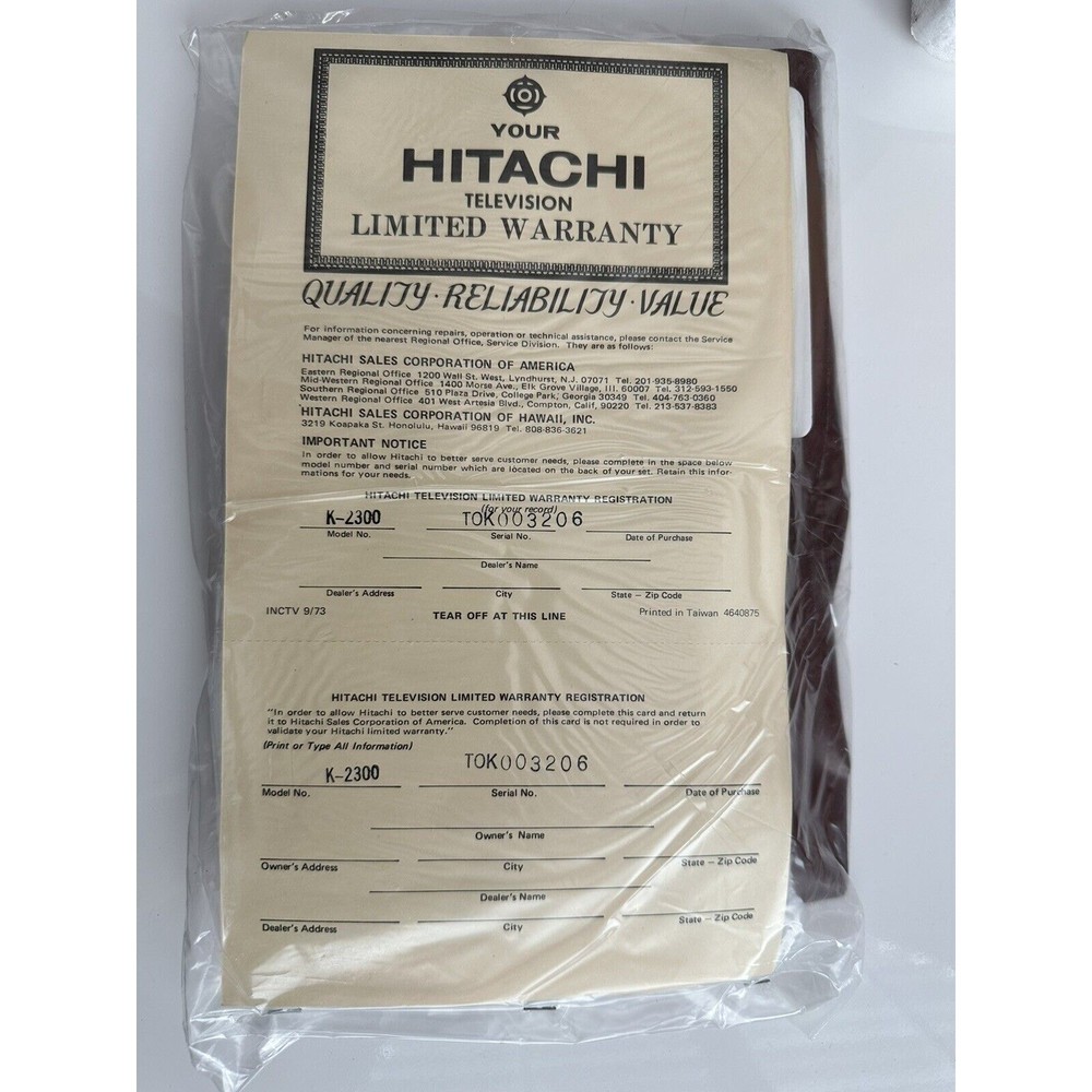 VINTAGE *New* Hitachi K2300 Solid State TV Receiver/Digital Clock