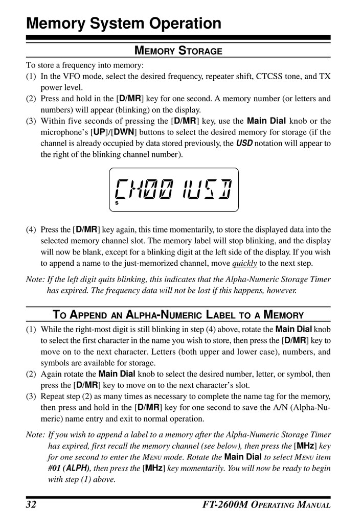 Yaesu FT-2600M — Operating Manual Guide Reference — 60 Pages — Half Size 5.5x8.5
