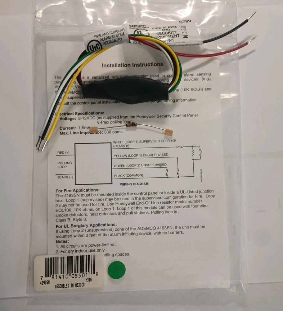 Honeywell 4193SN 2 Zone V-Plex Expander