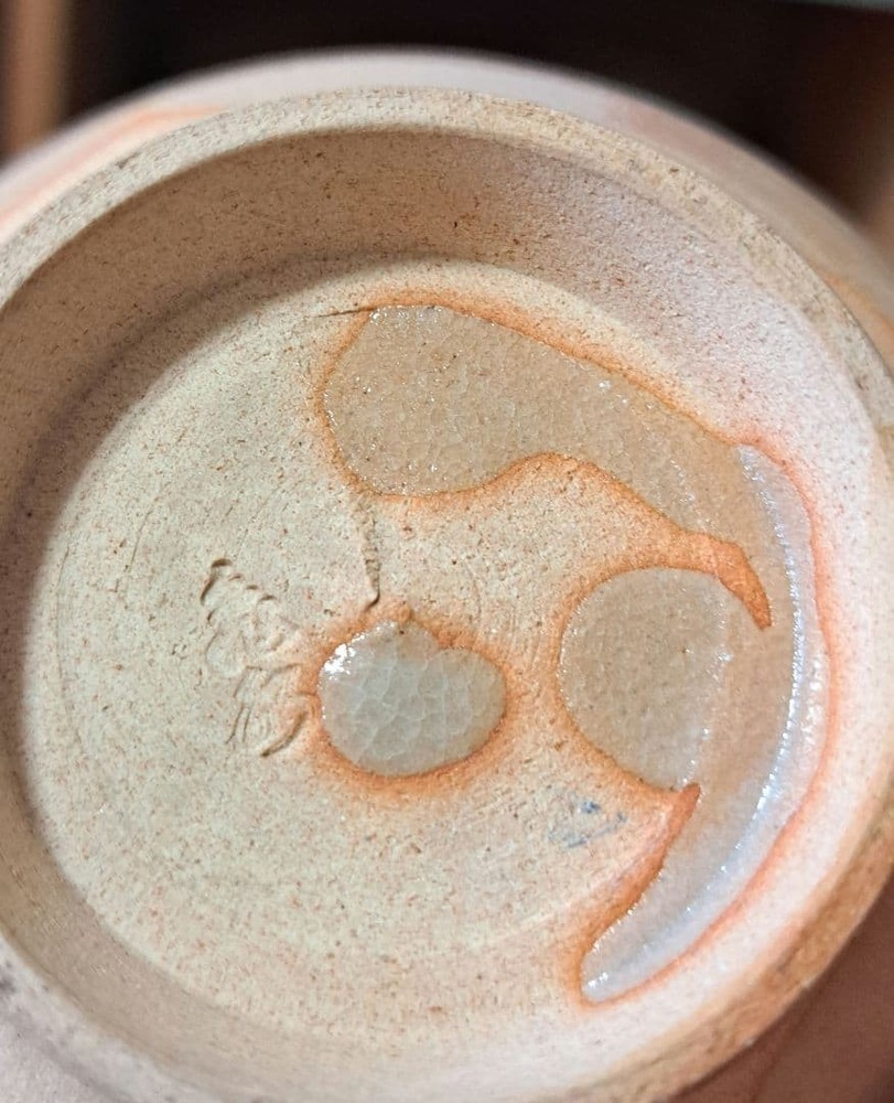 Tea Utensils Preduction Sencha Murata Kamisui Kyoto Ware