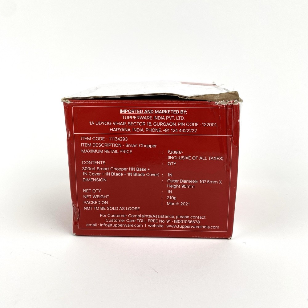 Tupperware SuperSonic Herb Chopper Compact 300 ml Capacity