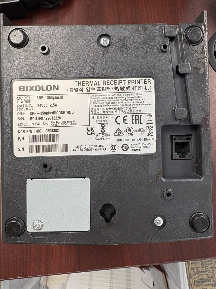 NCR POS System-multiple terminals and printers plus cash drawers