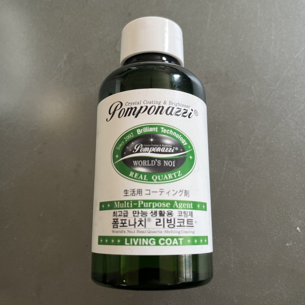 Pomponazzi Ceramic Coating Seal & Protect Kitchen & Bath Surfaces, 80% Full…
