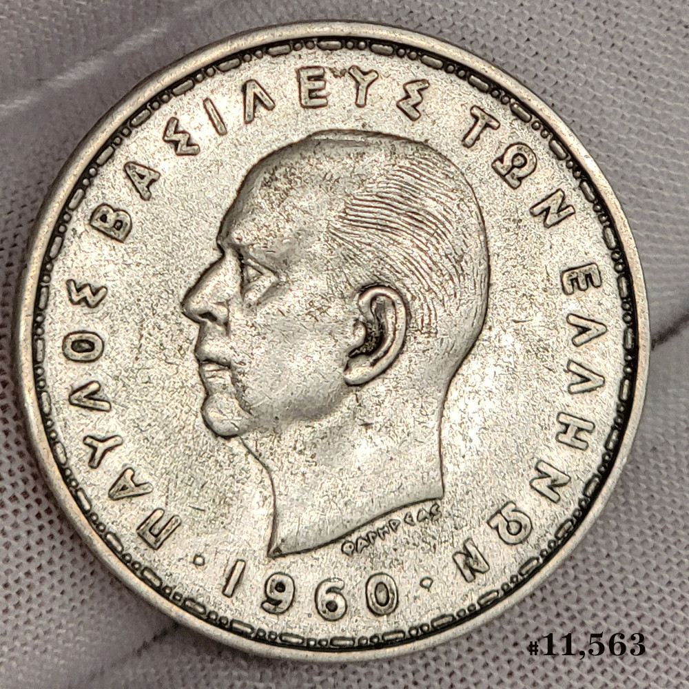 1960 Greece Silver 20 Drachmai