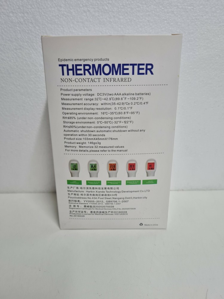Infrared Thermometer